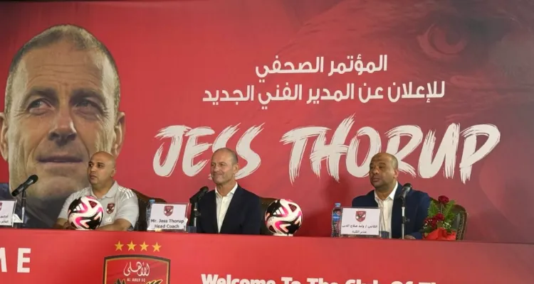 "هدفي البطولات فقط".. أول تصريحات توروب بعد توليه قيادة الأهلي