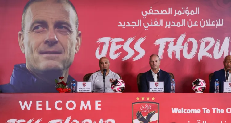 "جاهز لتحقيق الإنجازات".. توروب يتحدث عن طموحه مع الأهلي وجماهيره