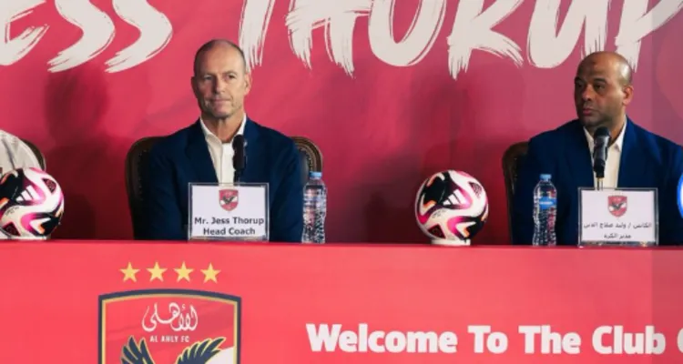 "كاريزما ومدرب بطولات".. وليد صلاح الدين يكشف سر اختيار توروب مدربًا لـ الأهلي