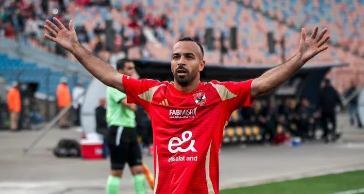 صحفي فلسطيني يوجه طلبا لـ أفشة.. واللاعب يرد (فيديو)
