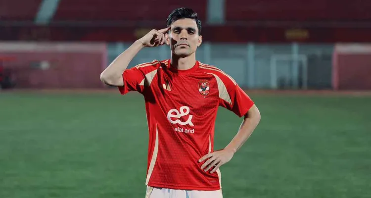 فيديو | هدف أشرف بن شرقي أمام كهرباء الإسماعيلية الأفضل في الجولة العاشرة