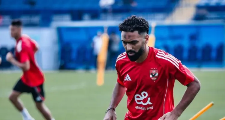 ما هي حقن البلازما؟ وهل تُقصر فترة غياب حسين الشحات عن الأهلي