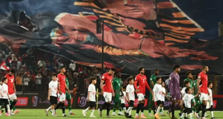 خماسي الأهلي يقود منتخب مصر أمام غينيا بيساو في ختام تصفيات كأس العالم 2026