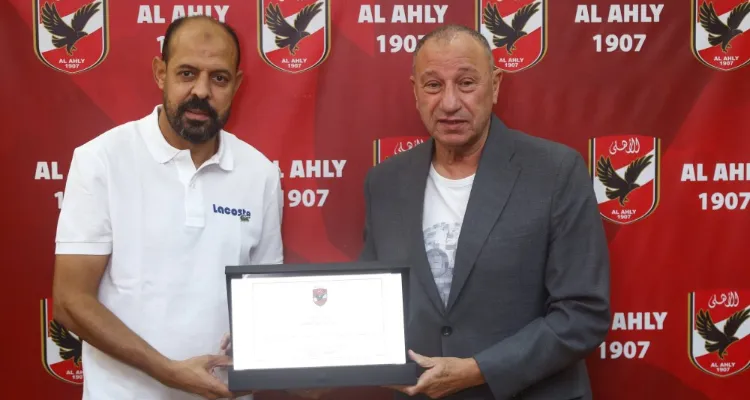 بعد نهاية مهمته.. الأهلي يرد الجميل لـ عماد النحاس بتكريم خاص