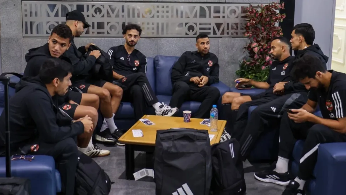 صور | بقيادة توروب.. الأهلي يسافر إلى بوروندي لبداية مشوار دوري أبطال إفريقيا
