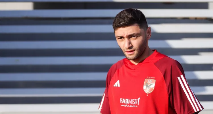 كريم نيدفيد يكشف حقيقة عرض الزمالك.. وسر انضمامه إلى سيراميكا كليوباترا