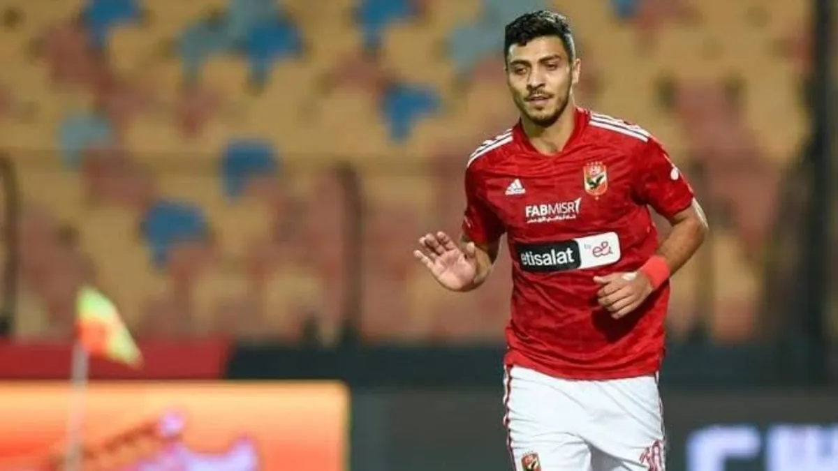 الأهلي يكشف تفاصيل إصابة محمد شريف