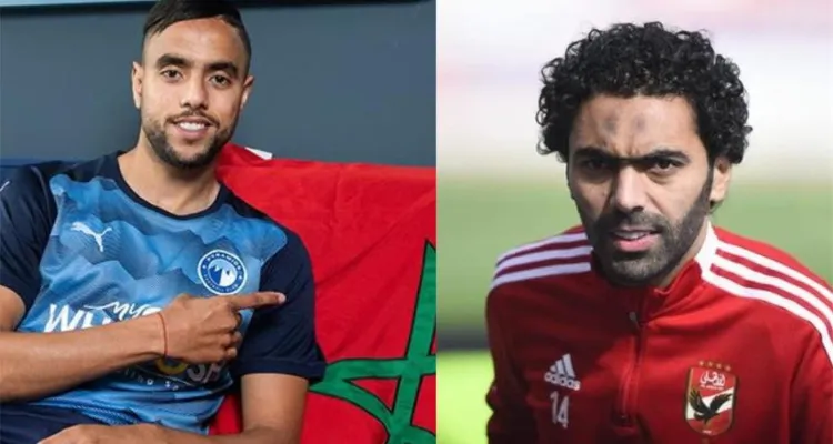 صوره عن الشحات ينافس الشيبي على أفضل هدف في الجولة التاسعة من الدوري المصري
