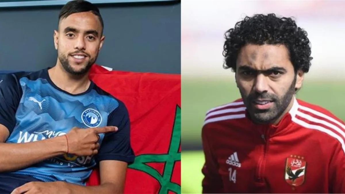 الشحات ينافس الشيبي على أفضل هدف في الجولة التاسعة من الدوري المصري