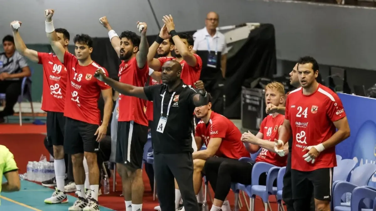 الثالثة على التوالي.. الأهلي بطلا لبطولة إفريقيا لكرة اليد