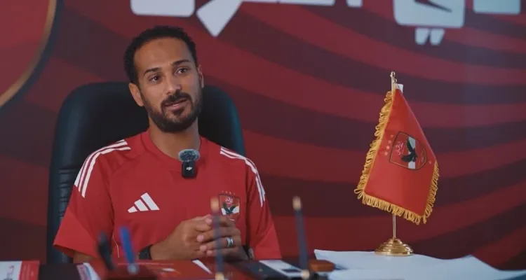 وليد سليمان يكشف كواليس انسحاب بيراميدز أمام الأهلي في بطولة الجمهورية 2007