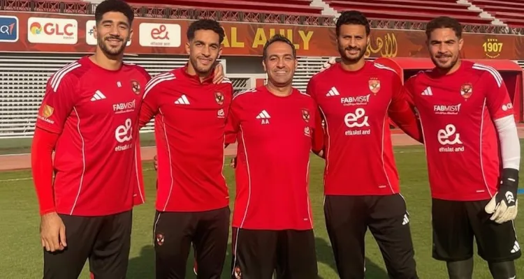 كلمات من القلب.. رسالة وداع من أمير عبد الحميد تهز جماهير الأهلي