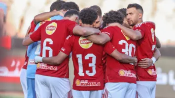 غيابات الأهلي أمام إيجل نوار.. 4 لاعبين وشكوك حول نجم الوسط