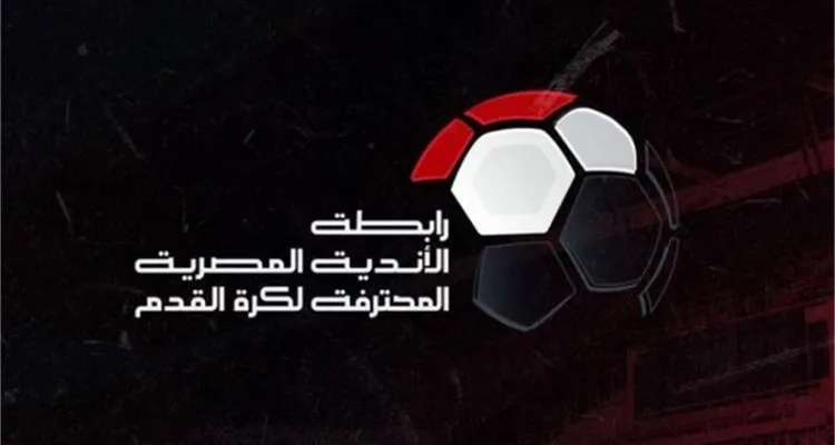 بينها هدف الأهلي.. الكشف عن الأهداف المرشحة لجائزة الأفضل بالجولة 11