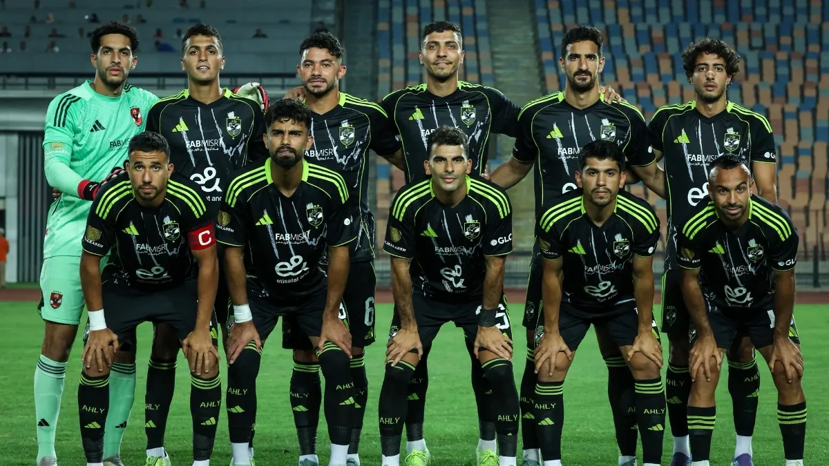 موعد مباراة الأهلي القادمة بعد الفوز على إيجل نوار