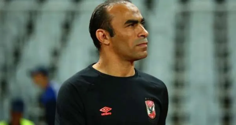 سيد عبد الحفيظ يعلن موقفه من تعاقد الأهلي مع لاعبي الزمالك