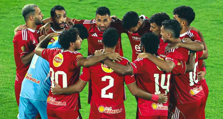 هل تتغير مواعيد مباريات الأهلي في الدوري المصري بعد تطبيق التوقيت الشتوي؟