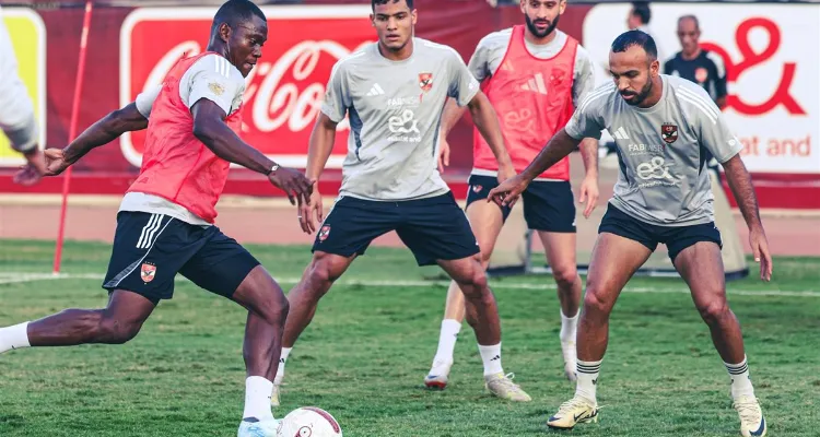 المستبعدون من قائمة الأهلي لمباراة بتروجيت في الدوري المصري