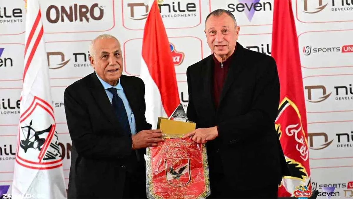 كواليس مثيرة.. لماذا يبحث الزمالك فجأة عن موقع فرع الأهلي في أسيوط؟