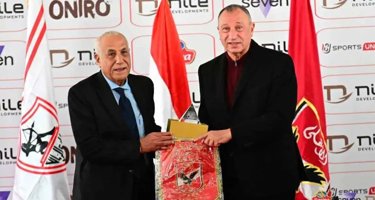 كواليس مثيرة.. لماذا يبحث الزمالك فجأة عن موقع فرع الأهلي في أسيوط؟