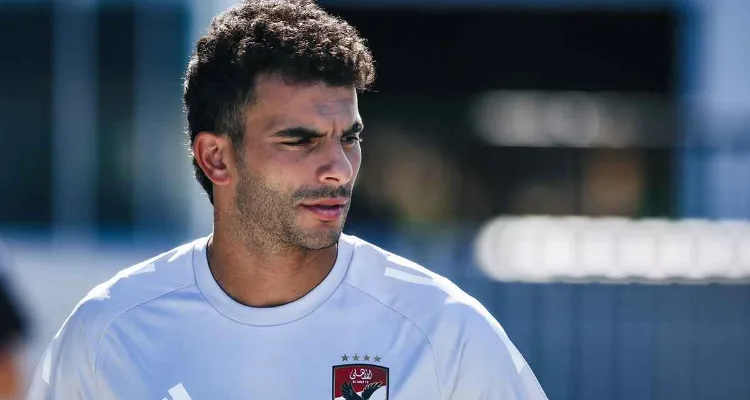 زيزو يغيب عن جلسة "الحسم" في قضيته أمام الزمالك