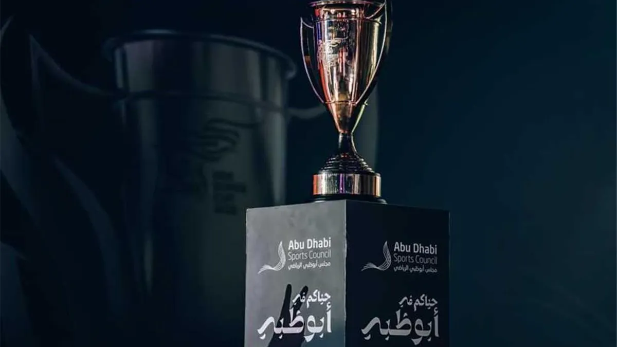 تعديل مواعيد مباريات السوبر المصري بالإمارات بمشاركة الأهلي