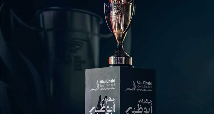 عاجل| تعديل مواعيد مباريات السوبر المصري بالإمارات بمشاركة الأهلي