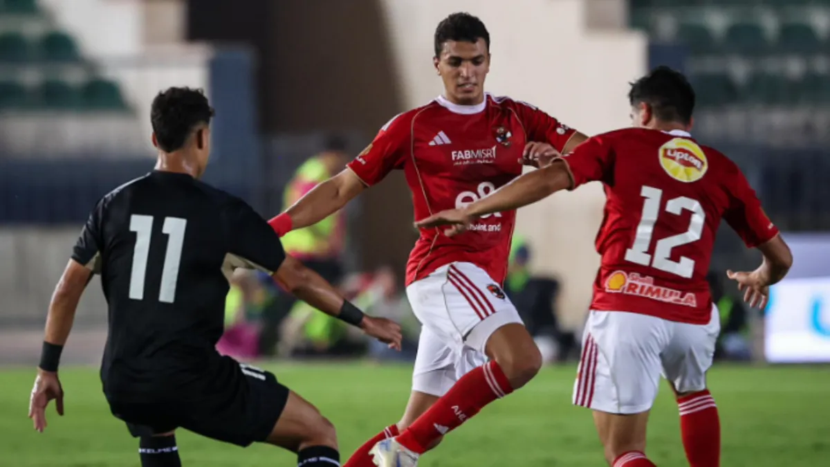 الأهلي يسقط في فخ التعادل الإيجابي أمام بتروجيت.. ويهدر صدارة الدوري المصري