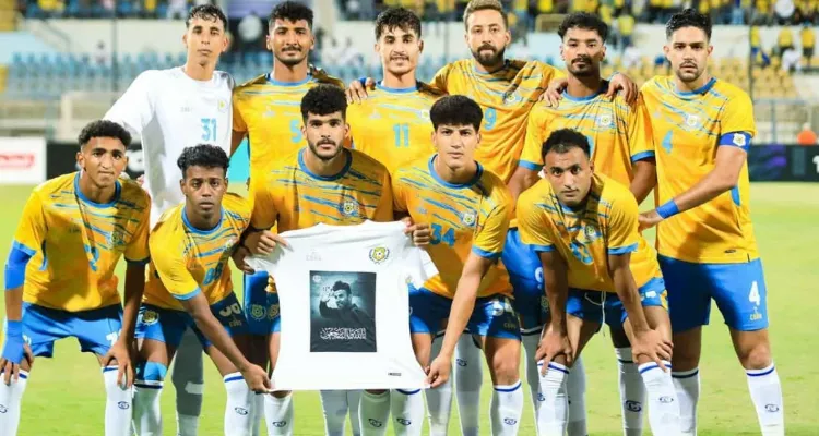 صوره عن ترتيب الدوري المصري بعد خسارة الإسماعيلي أمام سموحة