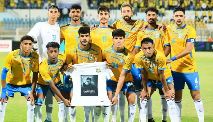 صوره عن ترتيب الدوري المصري بعد خسارة الإسماعيلي أمام سموحة