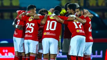 5 غيابات في الأهلي أمام المصري البورسعيدي في الدوري