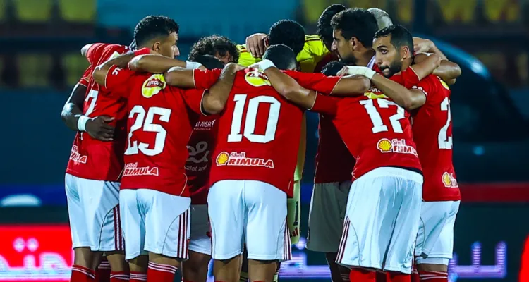 5 غيابات في الأهلي أمام المصري البورسعيدي في الدوري