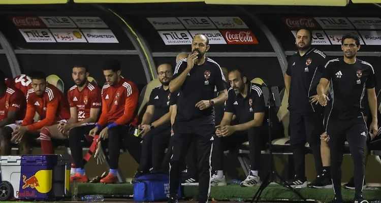 تغييرات شاملة في الجهاز الفني للنادي الأهلي قبل إعلان جيس ثورب