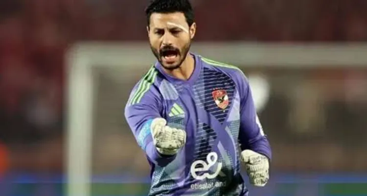 إصابة محمد الشناوي مع منتخب مصر