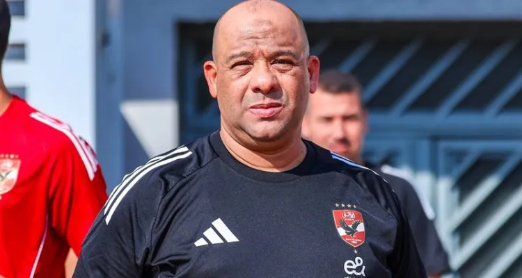 الأهلي يتحرك لضم مهاجم بيراميدز السابق