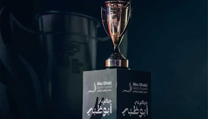 بمشاركة الأهلي.. الإمارات تستضيف كأس السوبر المصري للأندية الأبطال