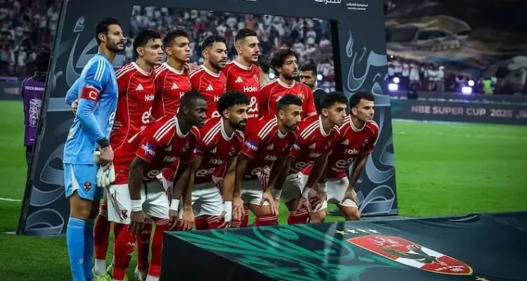 رسميًا.. الأهلي يوافق على سفر مدافعه تمهيدًا لاحترافه في أوروبا