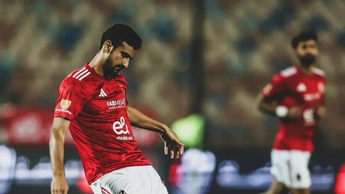 بينها مواجهة مع البرازيل.. مواعيد مباريات محترفي الأهلي في التوقف الدولي