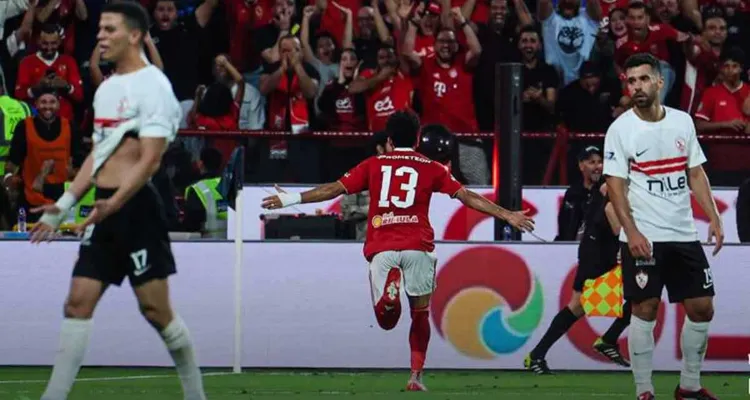 نتائج "علقة" السوبر.. ماذا فعل فوز الأهلي داخل الزمالك؟