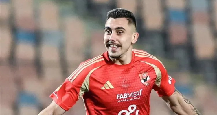 جراديشار يكشف حجم إصابته في مباراة الزمالك