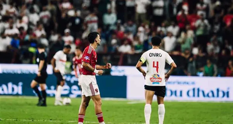 عاجل.. زيزو يتحرك قانونيًا ضد جماهير الزمالك