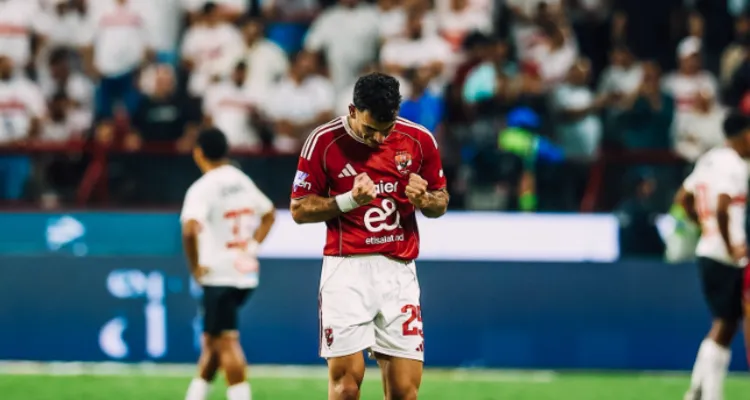 رسميًا.. اتحاد الكرة يعاقب الزمالك بسبب زيزو