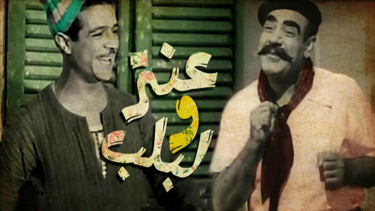 فيديو| على طريقة عنتر ولبلب.. حامد حمدان يضرب الزمالك "القلم الثاني" بعد 6 سنوات