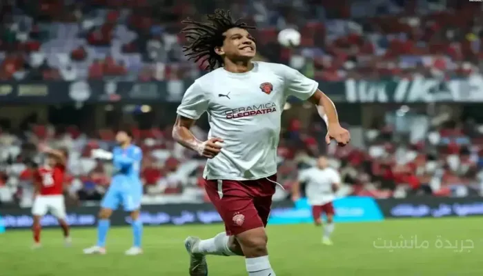 مروان عثمان | لاعب على رادار الأهلي.. وظهور أول مميز مع منتخب مصر