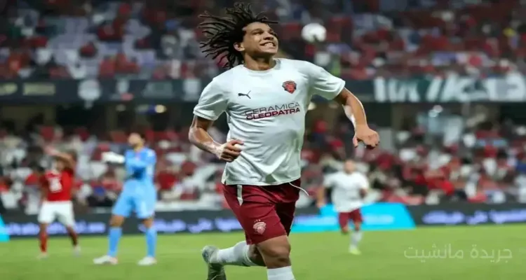 مروان عثمان | لاعب على رادار الأهلي.. وظهور أول مميز مع منتخب مصر