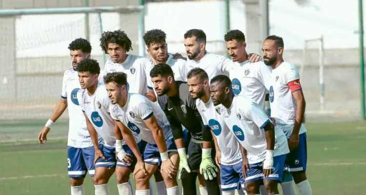 منافس الأهلي في كأس مصر.. المصرية للاتصالات متعدد الأسماء وقاهر بيراميدز