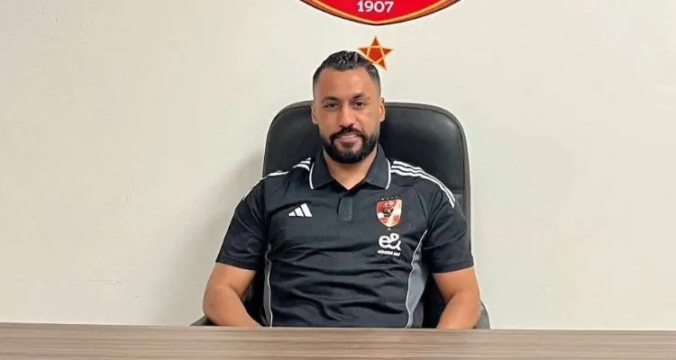 صور | بعد غياب طويل.. حسام عاشور يعود رسميًا إلى الأهلي في دور جديد