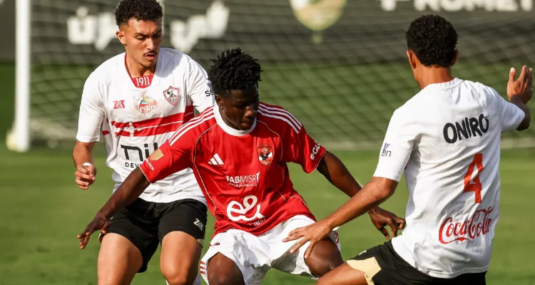 فيديو| الأهلي يحسم قمة دوري الجمهوية بثلاثية أمام الزمالك وسط تألق إبراهيما كاظم