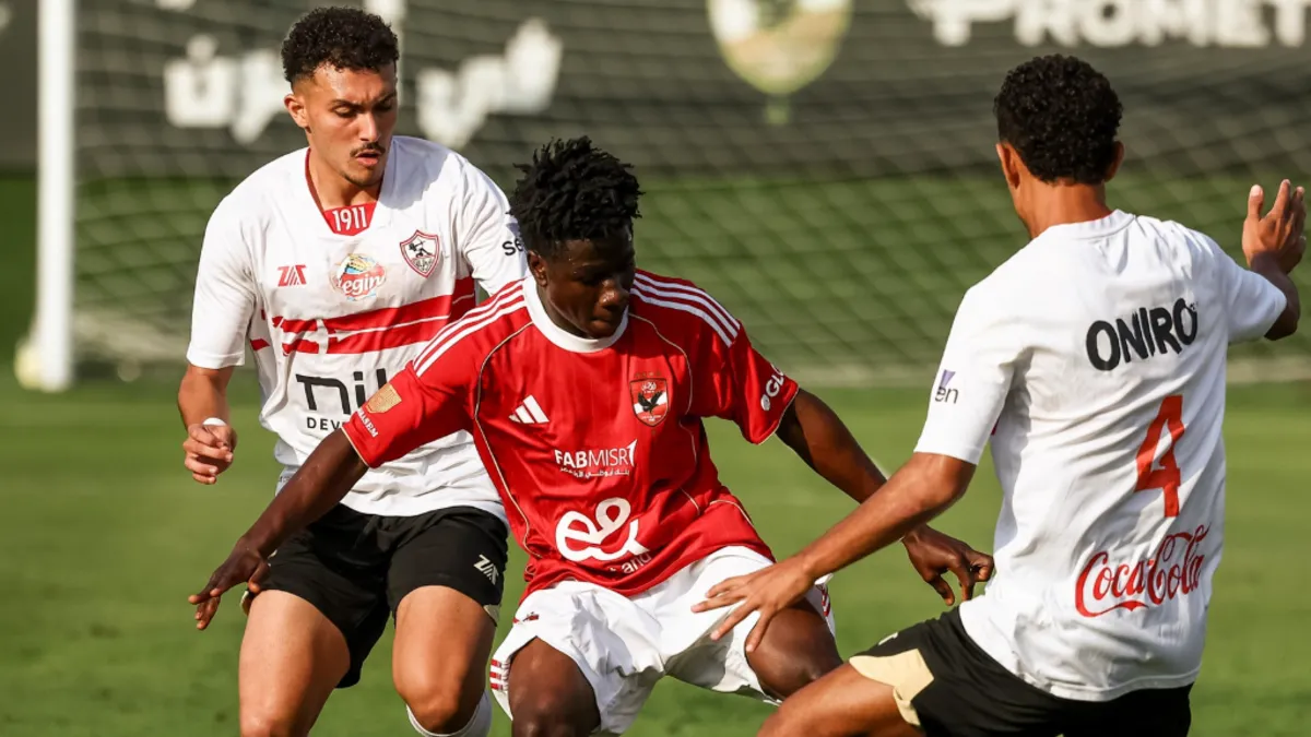 فيديو| الأهلي يحسم قمة دوري الجمهوية بثلاثية أمام الزمالك وسط تألق إبراهيما كاظم