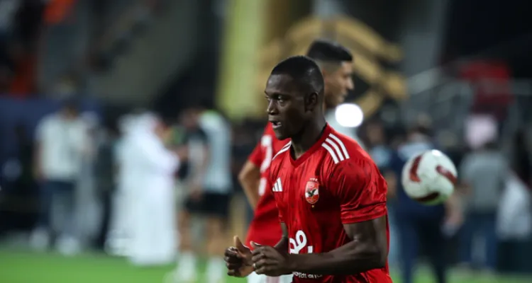 الأهلي يخطط لمفاجأة ديانج بعرض نهائي.. هل يقبل اللاعب؟